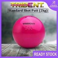 Trident Standard Shot Put Lontar Peluru (2kg) Trident Standard Shot Putt Steel Ball Bola Besi Sukan