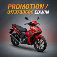 VOGE FORMICA ROSSA 150 FR150 | 150FR VOGE