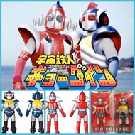 全新 兩款 罕有第一版 Medicom 天地雙龍 Sofubi Vinyl Figure  SHF  閃電超人 電腦奇俠 幪面超人 搪膠 大膠 Godzilla 哥斯拉 action toys