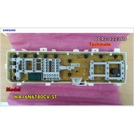 ( Promotion+++) คุ้มที่สุด อะไหล่ของแท้/เมนบอร์ดเครื่องซักผ้าซัมซุง/SAMSUNG/ASSY KIT/DC92-02236D ราค