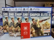 PS5 Sniper Elite 5 狙擊精英5 #中文版 #現貨 #尖沙咀 #Gamewall
