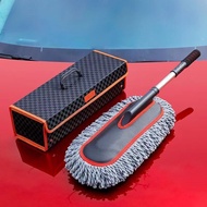 Car Wash Tool Set
