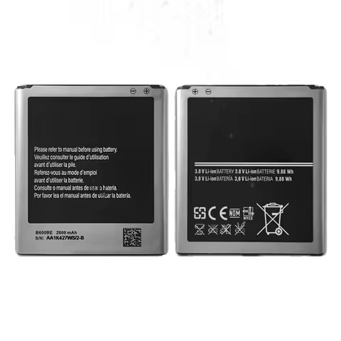 2600mAh Battery For Samsung GALAXY S 4 S4 I9500 I9502 i9295 GT-I9505 I9508 I959 i337 B600BC B600BE B