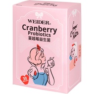 蔓越莓益生菌 30包