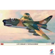 Hasegawa 1/48 A-7D CORSAIR II Pirate Attack Aircraft 07539