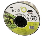 P&P_chic shop DP1860 Drip Tape Size 60x1000M 3L/h