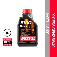 MOTUL 8100 X-CESS GEN2 5W40 1L - A3/B4 5W40 5L MINYAK ENJIN KERETA FULLY SYNTHETIC ENGINE OIL (VIETN