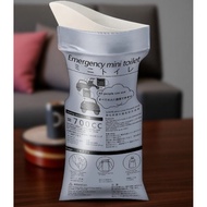Urine bags, emergency solutions for traveling emergency mini toilet/s, 5 pcs