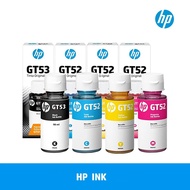HP GT52/53 Black & Color Bottle Ink Cartridge 1VV21AA/22AA/M0H54AA/55AA/56AA