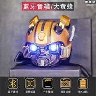 大黃蜂造型無線藍芽喇叭