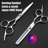 Straight Hair Scissors Flat Cut Buffing Stainless Steel 4Cr13