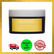 Amway ARTISTRY SIGNATURE SELECT Purifying Mask - 100g - 100% Amway Original Skincare