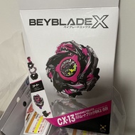 Genuine Takara Tomy Beyblade X Hong Kong Version Beyblade CX-13 Bahamut Top