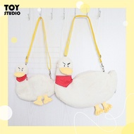 Cute Ugly Cute Scarf Duck Duck Messenger Bag Girl Funny Creative Spirit Duck Doll Bag Influencer Uni
