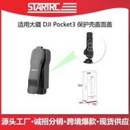 STA R C Starfly Suitable for DJ I O s m o P c k e t 3 DJ Pocket Camera Protective Case Shock-resista