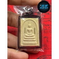 龙婆坤 双面崇迪佛 Phra Somdej double amulet Luang Phor Koon Wat Banrai 2537 (27 years old)