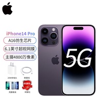 Apple 苹果 iphone 14 pro 5G手机 暗紫色 128G