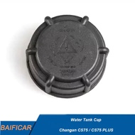 Baificar Brand New Water Tank Cap Radiator Antifreeze Coolant Cover For Changan CS75 / CS75 PLUS