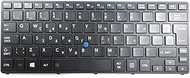Laptop Keyboard for Toshiba Portege Z20T-B Z20T-C G83C000FR3GK 56T0314019A NSK-V12BN 0L 9Z.NAJBN.20L