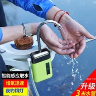 Water Absorber Oxygen Pump Automatic Water Dispenser Fishing Dispenser Handwashing Outdoor Oxygen Pu