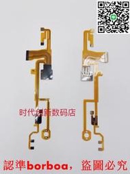 現貨適用于尼康 nikon S9900 S9700 后組線 鏡頭