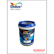 ICI Dulux Weathershield Exterior Paint  1L (CLASSIC ELEGANCE)