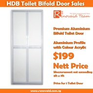 HDB Toilet Door Replacement - Premium Aluminum Bifold at Factory Price