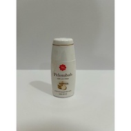 Viva Jicama Moisturizer 30ML