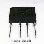 Electric Vehicle Charger Commonly Used Rectifier Qiaodui GBJ2510 GBJ3510 5010 25A 35A 50A