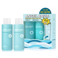 Beyond Angel Aqua Moisture Skin Care Set