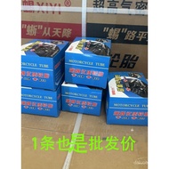 Electric Vehicle Inner Tube 16/14x2.125 Inner Tube 16x3.0/3.00/-10-12 Inner Tube 3.50/3.75-12 5T8Z