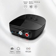 Bluetooth 5.2 Receiver RCA Bluetooth Adapter for Car 3.5mm Jack Aux Bluetooth Receiver 2RCA Wireless