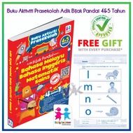 Buku Aktiviti Prasekolah Adik Bijak Pandai 4 5 Tahun | Buku Latihan | Activity Book For Kids | Kindergarten | Preschool