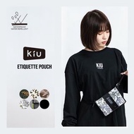 日本 kiu Etiquette Pouch