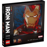 Lego 31199 Iron Man