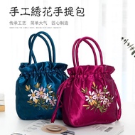 Clutch Bag Hand-Embroidered Small Cloth Bag Handbag Middle-Aged Elderly Grocery Shopping Mobile Phone Coin Pur