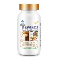 Wine Bureau Standing]Pueraria Mirifica and Zhijie Soft Capsules Can Be Paired with Liver Protection 