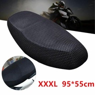 ตาข่ายหุ้มเบาะมอเตอร์ไซค์ ผ้าคลุมเบาะรถจักรยานยนต์ Motorcycle Seat Cover