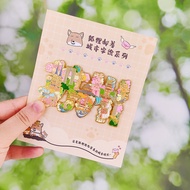 【Shipment Within 24 Hours】 Metal Magnetic Fridge Sticker Chinese Calligraphy Art Suzhou Shanghai Bei