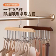 Solid Wood 8 Hook Hook Hanger Multifunctional Sling Eight Hook Hanger Storage Handy Tool Wooden Hook