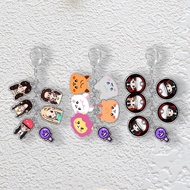 GIDLE Merchandise Minnie Minnie Song Yuqi SOYEON Ye Shuhua Keychain Pendant Pendant 1075