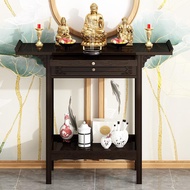 New Chinese Style Altar Household Incense Table Altar Economical Tribute Table Altar Incense Burner Table Worship/Praying Altars / Feng Shui size table / 神台