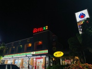 โรงแรมเค2 แอท แอร์พอร์ต (K2 Hotel @Airport)