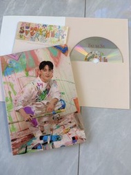 SEVENTEEN Vernon Face the Sun 專輯