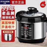 ZzHemisphere Electrical Pressure Pot Household Intelligent Multi-Function304Stainless Steel Electric Pressure Cooker Res