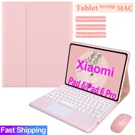 Xiaomi Mi pad 6 Case with Touchpad Keyboard For Xiao mi mipad 6 pro 11 Inch Magnetic Leather Detacka