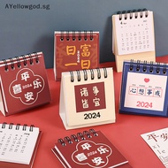AYellowgod 2023-2024 Simple Style Portable Mini Calendar Creative Coil Desk Calendar Daily Planner Agenda Organizer Office Cute School Office Stationery SG