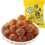 爆漿陳皮糖250g水果軟糖果味夾心獨立包裝軟糯口感喜糖