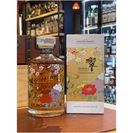 Hibiki 響 流水百花限量版 Suntory 2021 Ryusui-Hyakka Limited Edition Whisky