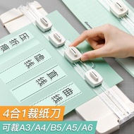 Japanese Paper Cutter Four-in-One Paper Cutter Paper Cutter New Handmade Paper Cutter Paper Cutter C